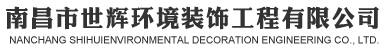 品牌形象VI設(shè)計(jì)