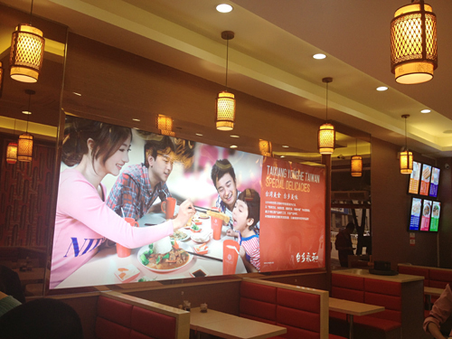 新餐飲形象VI設(shè)計(jì)，店堂形象設(shè)計(jì)