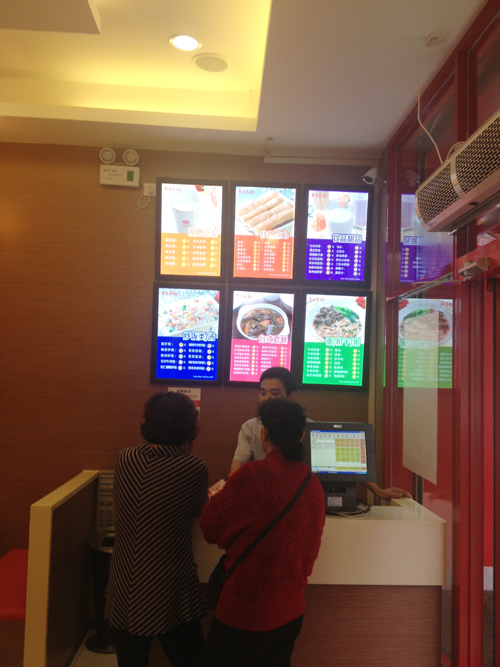 新餐飲形象VI設(shè)計(jì)，店堂形象設(shè)計(jì)
